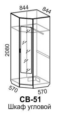 Шкаф угловой Светлана СВ-51